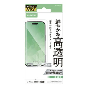 GR iPhone 17 KXtB  PM-A25AFLGG