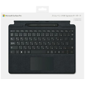 Microsoft（マイクロソフト） スリム ペン 2 付き Surface Pro Signature キーボード 8X6-00019 ブラック