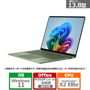 Microsoft�i�}�C�N���\�t�g�j Surface Laptop�i�� 8 ����j 13.8 �W�F�C�h Snapdragon X2 Elite/16/1TB EP2-59307 �W�F�C�h