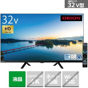 (���������ۏ�)ORION�i�I���I���j 32V�^�@�t���e���r OL32SE100