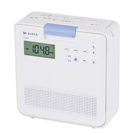 AUREX 防水型CDラジオ AX-CRB60(W) ホワイト