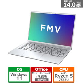 富士通 14型ノートパソコン　FMV Note M FMVM55K3SA ファインシルバー