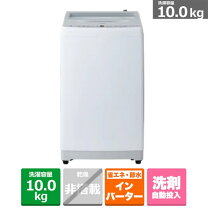 楽天市場】洗濯機 ハイアール インバータの通販