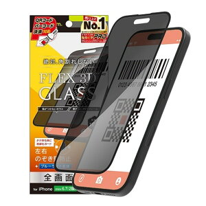 gjeB iPhone 16 Plus / 15 Plus / 15 Pro Max / 14 Pro Max [FLEX 3D] ̂h~ t[KX TR-IP24L-G3-LPVCCBK ubN