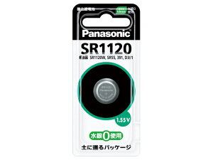 Panasonic�i�p�i�\�j�b�N�j �_����d�r SR1120P