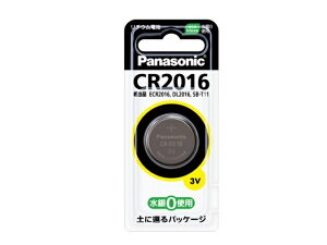 Panasonicipi\jbNj `ERCdr CR2016P