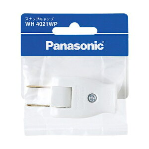 Panasonic�i�p�i�\�j�b�N�j �L���b�v�E�{�f�B WH4021WP