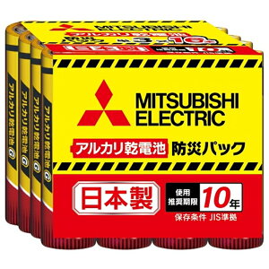 OHd@iMITSUBISHIj P3dr@AJ@16{ LR6GR/KS16CS