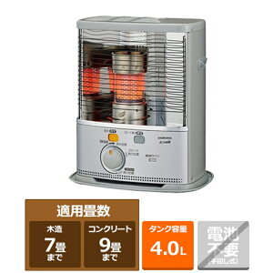 Ri ΖXg[u@SXV[Y SX-2425Y(S) Vo[