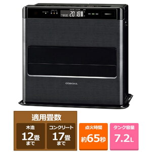 �R���i �Ζ��t�@���q�[�^�[�@WZ�V���[�Y FH-WZ4626BY(KG) �O�����u���b�N