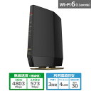 バッファロー（Buffalo） Wi-Fiルーター WSR-5400AX6B-MB マットブラック