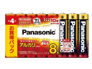 Panasonic�i�p�i�\�j�b�N�j �P4�d�r LR03XJ/8SW