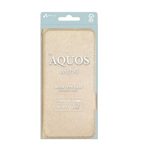 �G�A�[�W�F�C AQUOS wish4�Ή� �V���C�j�[�蒠�^�P�[�X AC-AQW4-SHYSG �V���C�j�[�S�[���h