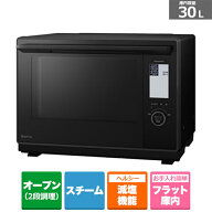 (長期無料保証)Panasonic（パナソニック） △スチームオーブンレンジ　ビストロ NE-BS9D-K ブラック