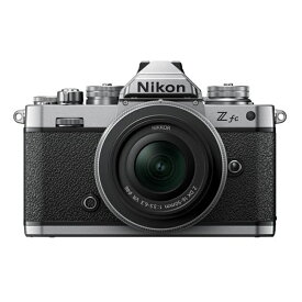 Nikon（ニコン） ミラーレスカメラ Z fc 16-50 VR レンズキット ZfcLK16-50SL シルバー