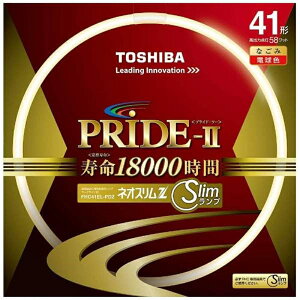 ���ŁiTOSHIBA�j �l�I�X����Z�v���C�hII FHC41EL-PDZ �d���F