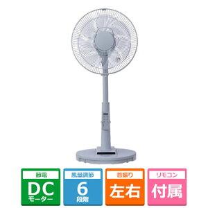 ���A�T�v���C���X �����R���t�����r���O�t�@�� YT-D3457GFR(AH) �u���[�O���[