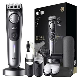 BRAUN（ブラウン） ヒゲトリマー充電式　Series9（シリーズ9） BT9560