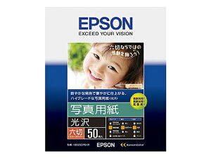 EPSONiGv\j ʐ^p K6G50PSKR Z؃TCYi203×254mmj/ 50