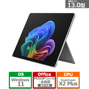 Microsoft�i�}�C�N���\�t�g�j Surface Pro�i�� 12 ����j�v���`�i Snapdragon X2 Plus/24/512 EP2-73320 �v���`�i