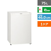 楽天市場】75l aqua 冷蔵庫の通販