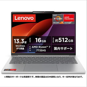 Lenovo(���m�{) 13.3�^�m�[�g�p�\�R���@Lenovo IdeaPad Slim 5 Light Gen 10 83J20053JP(IdeaPad Slim 5 13ARP10) �N���E�h�O���[