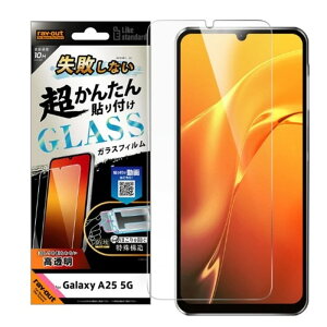 CAEg Galaxy A25 5GΉ KXtB RT-GA25FK/SCG