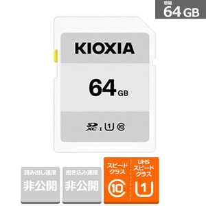 KIOXIAiLINVAj EXCERIA BASIC SDXC UHS-I J[h KCA-SD064GS eʁF64GB