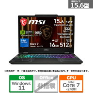 MSI（エムエスアイ） 15.6型ゲーミングノートパソコン　Cyborg 15 B2RW CYBORG15B2RWEKG-5599JP オデッセ…