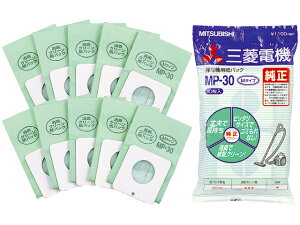 OHd@iMITSUBISHIj N[i[pbN MP-30 J~pcN