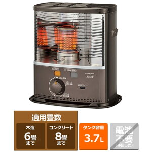 �R���i �Ζ��X�g�[�u�@BX�V���[�Y BX-2226Y(TM) �u���E�����^���b�N