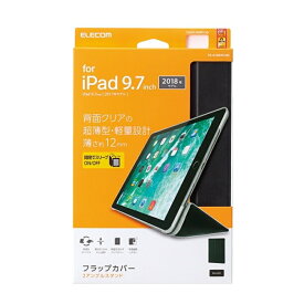 エレコム iPad　カバー TB-A18RWVBK ブラック