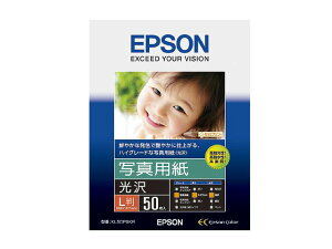 EPSONiGv\j ʐ^p KL50PSKR LTCYi89×127mmj/ 50