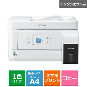 EPSONiGv\j rWlXCNWFbgA4mN@ GR^Nڃf PX-M161T