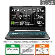 ASUS（エイスース） 15.6型ゲーミングノートパソコン　ASUS TUF Gaming A15 FA506NCQ-R7R3050 グラファイ…