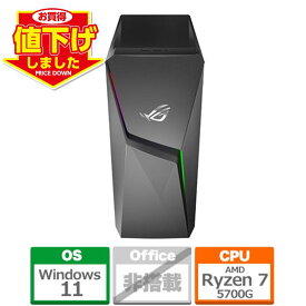 ASUS ゲーミングデスクトップパソコンROG Strix G10DK 【台数限定特価】G10DK-75700G057W