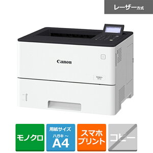 Canon�i�L���m���j A4���m�N�����[�U�[�v�����^�[ LBP321