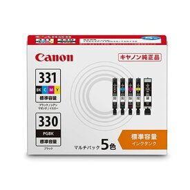 Canon（キヤノン） インクタンク BCI-331（BK/C/M/Y）+BCI-330 マルチパック BCI-331+330/5MP 5色マルチパック（BK/C/M/Y）＋PGBK
