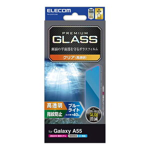 GR Galaxy A55 5G KXtB  u[CgJbg PM-G243FLGGBL