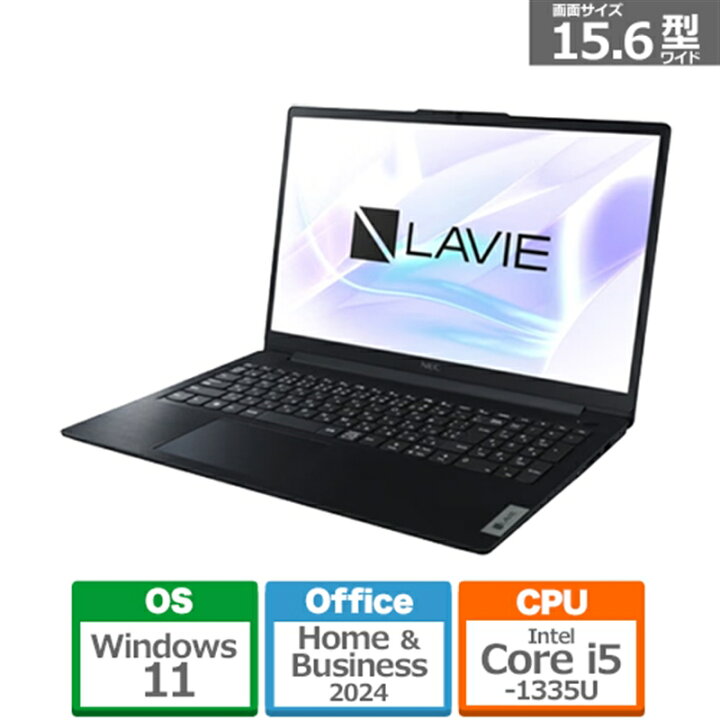 楽天市場】NEC 15.6型ノートパソコン LAVIE N15 Slim PC-N1555GKB2 