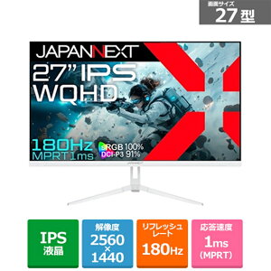 JAPANNEXTiWplNXgj WQHD(2560x1440)𑜓xQ[~Oj^[ JN-IPS27G180KQ-W zCg