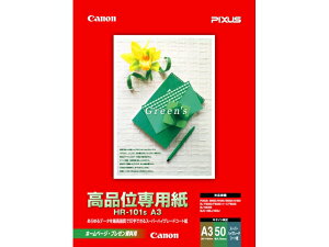 CanoniLmj ʎ HR-101S A3