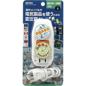 UR[|[V COspψ HTDC130V1000W zCg