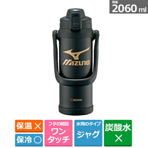 �ۈ�}�z�[�r�� �X�e�����X�@�N�[���{�g�� SD-BX20 BA �u���b�N