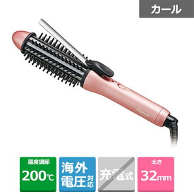 小泉 ボブスタイルアイロン KHR-6110-P ピンク