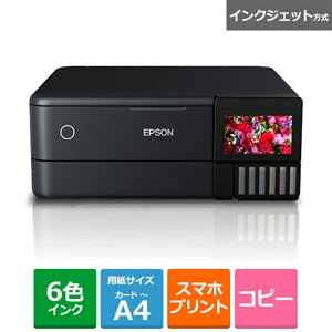 EPSONiGv\j A4CNWFbgJ[@@GR EW-M873T