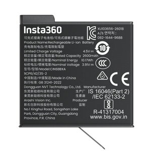 insta360�i�C���X�^360�j X6�@�G�N�X�g���o�b�e���[ CINSBBXA-01
