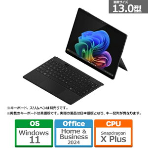 Microsofti}CN\tgj Surface Proi 11 j Snapdragon X Plus/16/512 Office 2024 /Copilot+ PC EP2-19225 ubN
