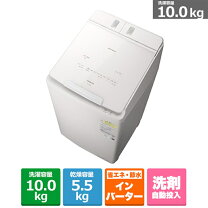 楽天市場】日立 ビートウォッシュ bw－dx110の通販
