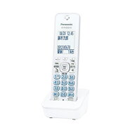 Panasonic（パナソニック） 増設子機 KX-FKD556-W ホワイト